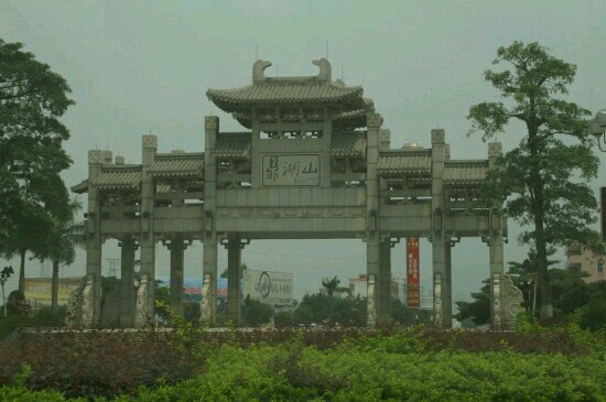 鼎湖山景点图片