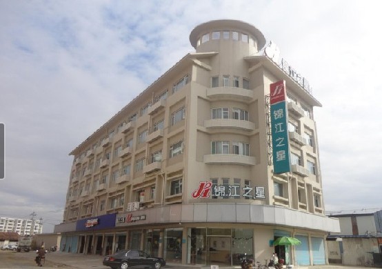 莆田锦江之星文献东路店-官方