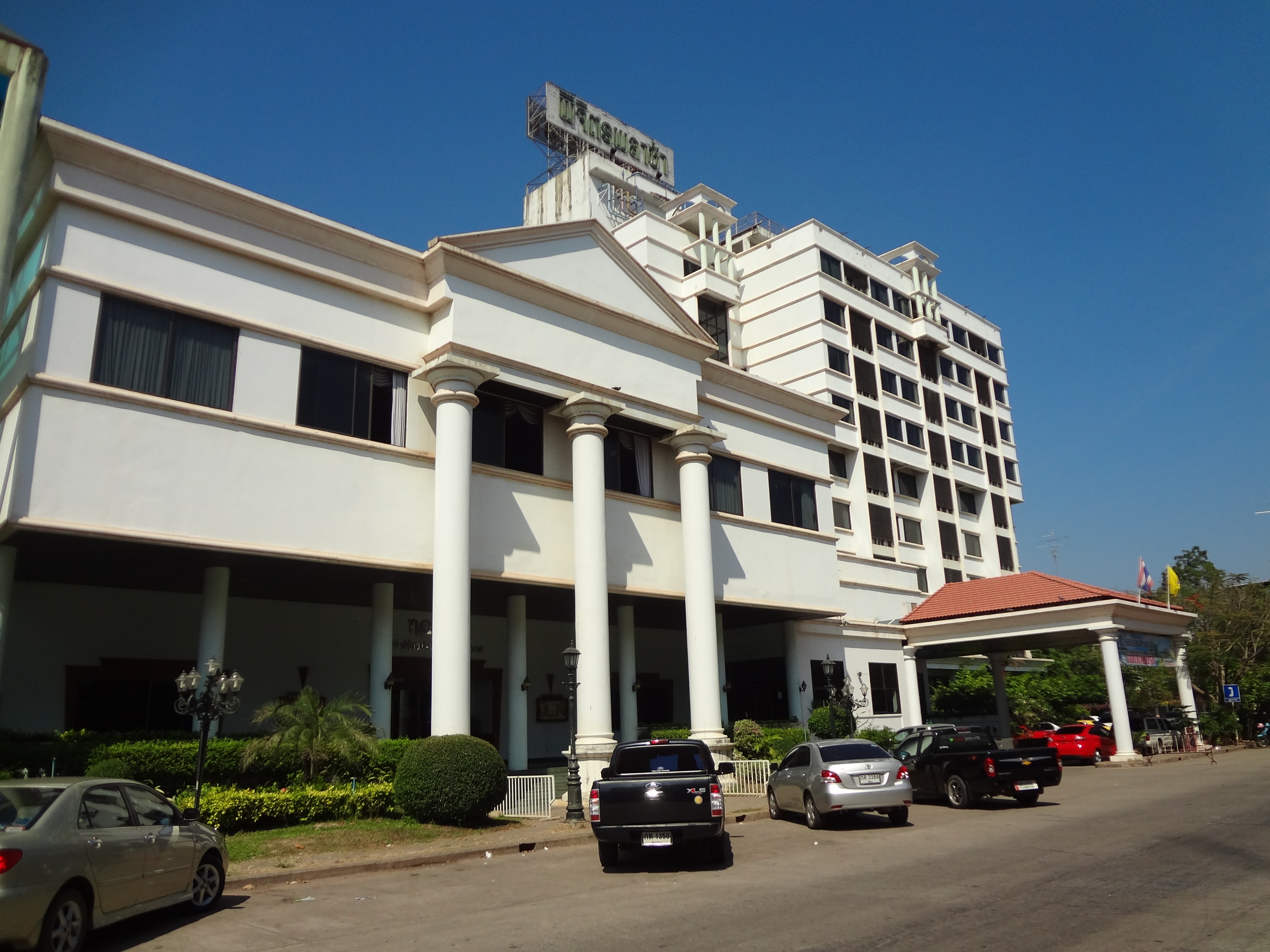 Phichit Plaza hotel-客卧