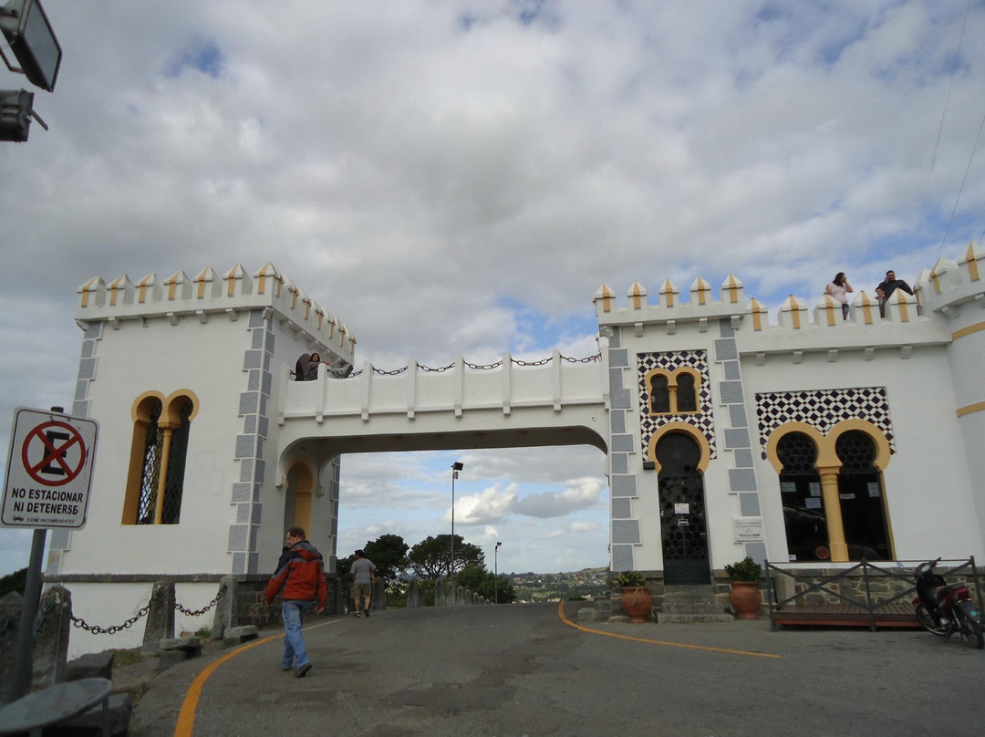 Parque Independencia景点图片