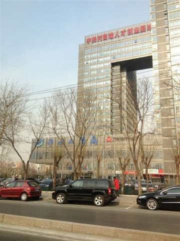 净雅大酒店主图