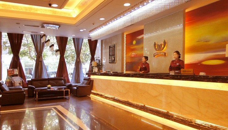 盛世花园大酒店主图