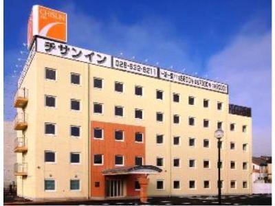 Comfort Inn Utsunomiya Kanuma-官方