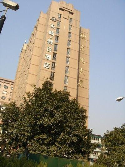 杭州西湖文化广场亚朵酒店主图