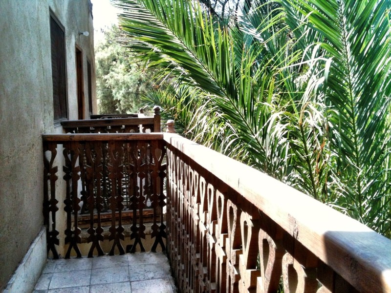Nur el-Gurna Hotel-浴室