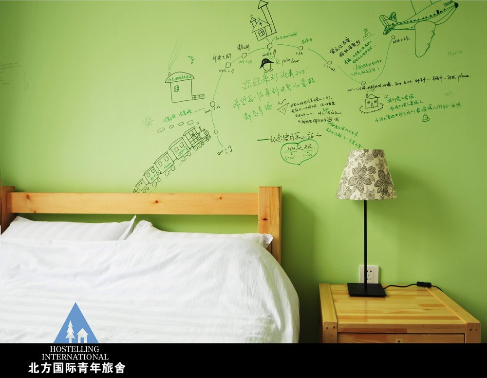 北方国际青年旅舍主图