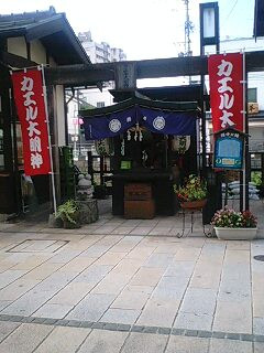 Nawate Shopping District-松本市必去景点