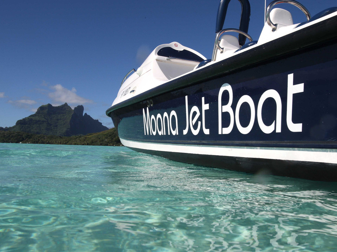 Moana Jet Ski-瓦伊塔佩必去景点