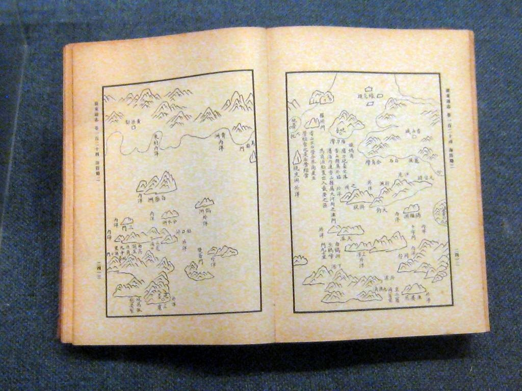 路凼历史馆-澳门必去景点