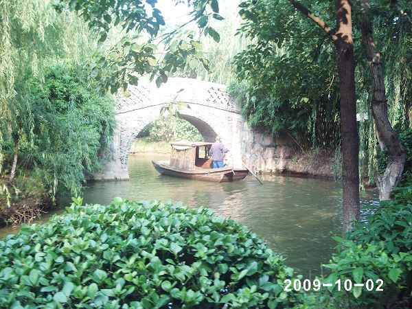 定园-苏州市必去景点