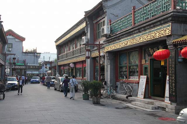 琉璃厂大街-北京市必去景点