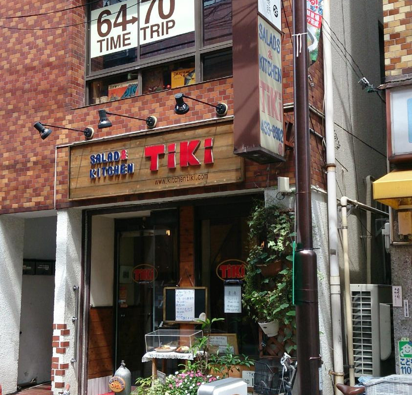 キッチンTiKi