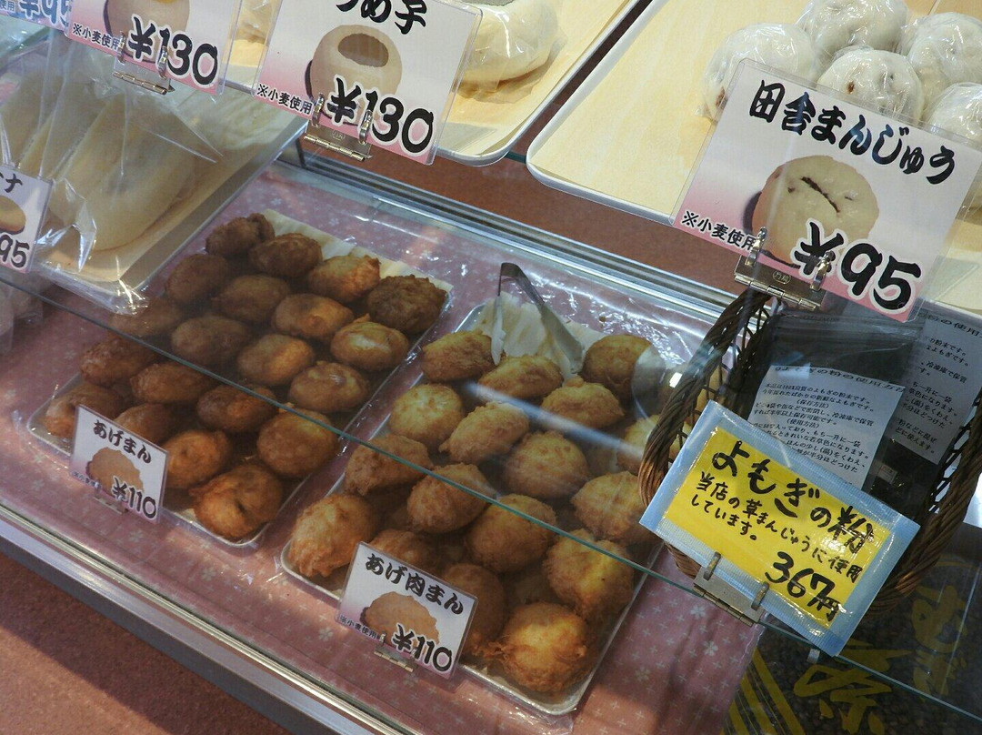 岩见泽市餐馆和美食-Tengu Manju Man Shop