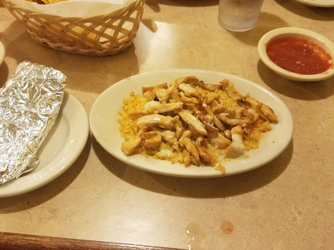 El Lobo Mexican Restaurant