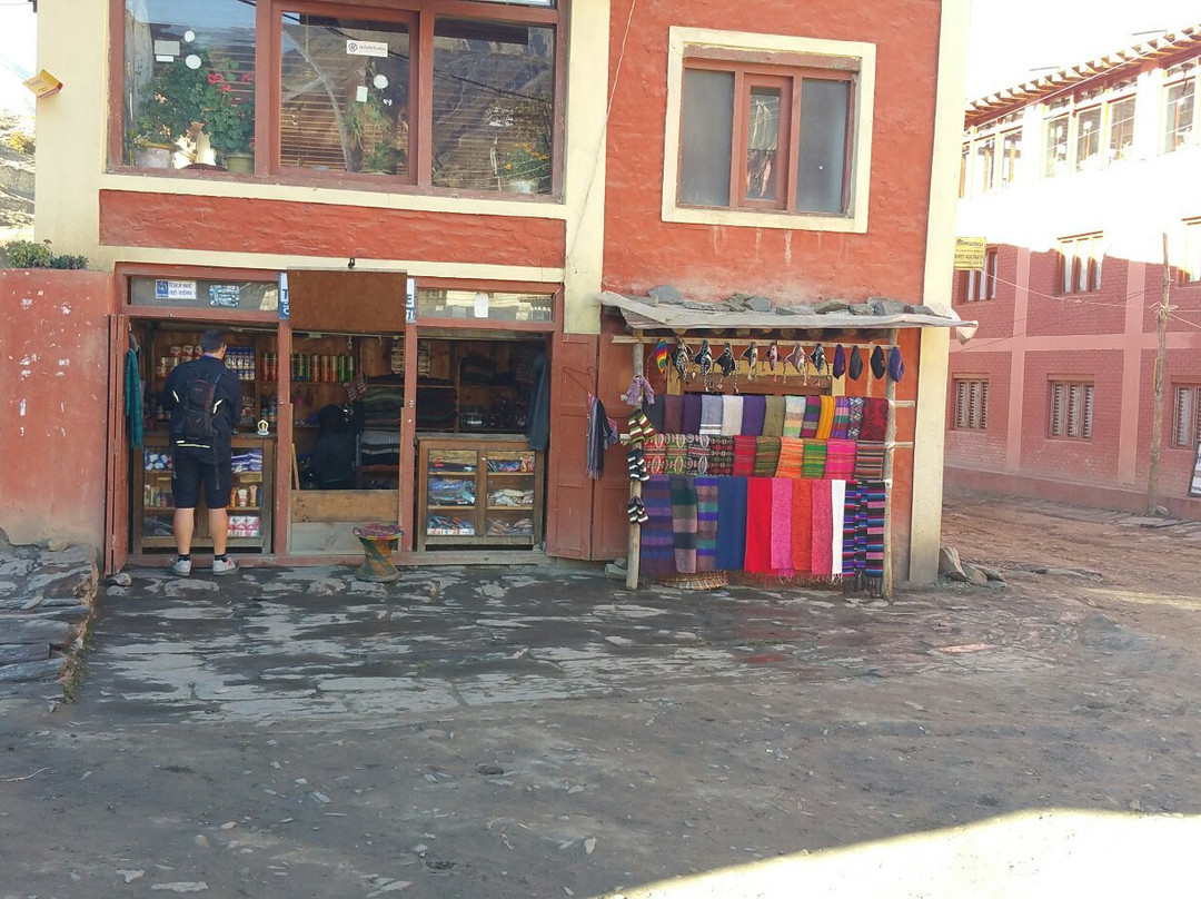 Hotel Royal Mustang