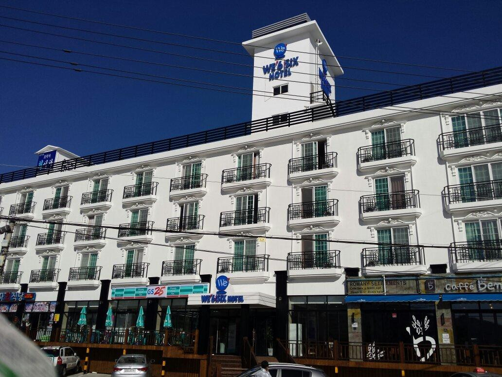 We Six Hotel