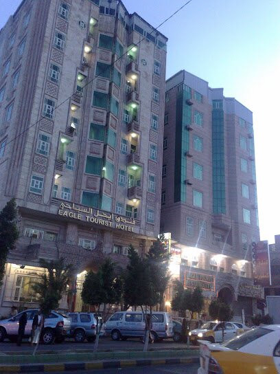 Eagle Tourism Hotel