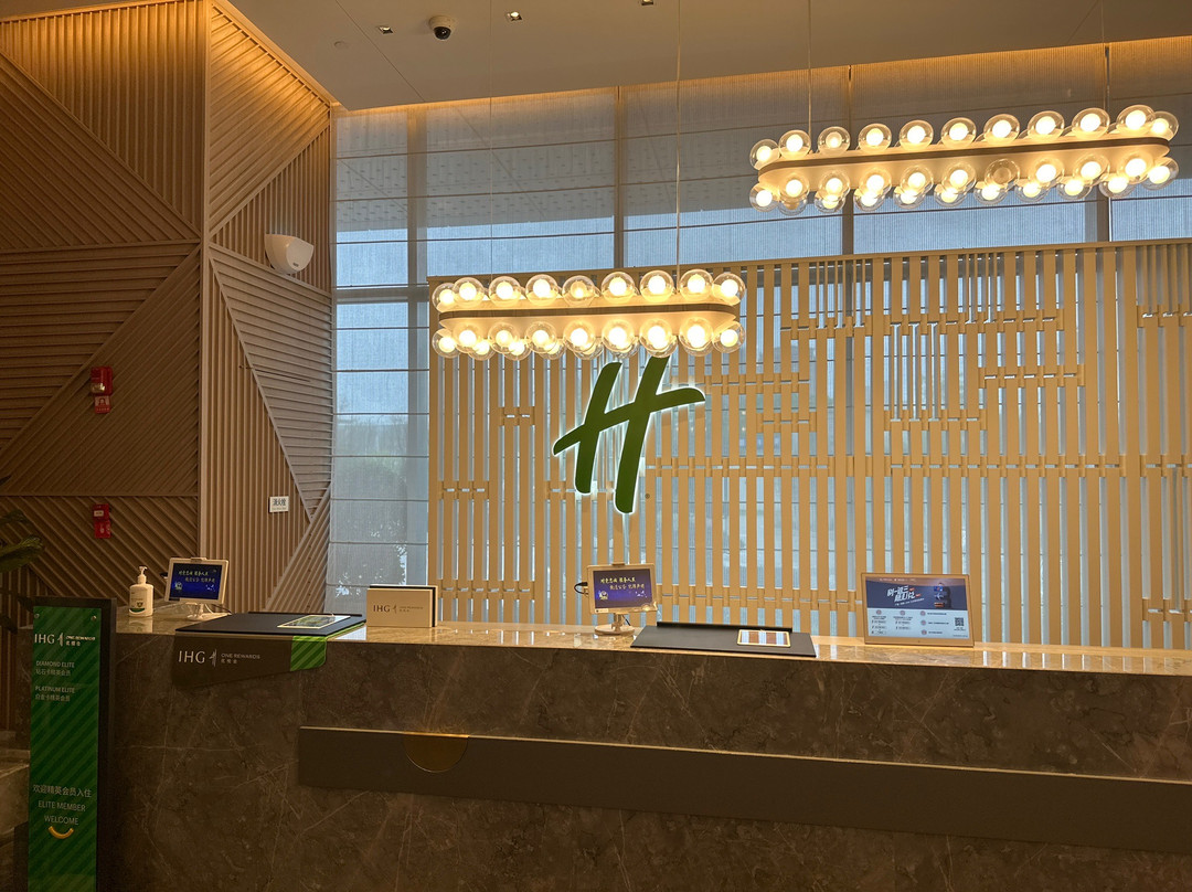 西安浐灞假日酒店(砂之船奥莱店)主图