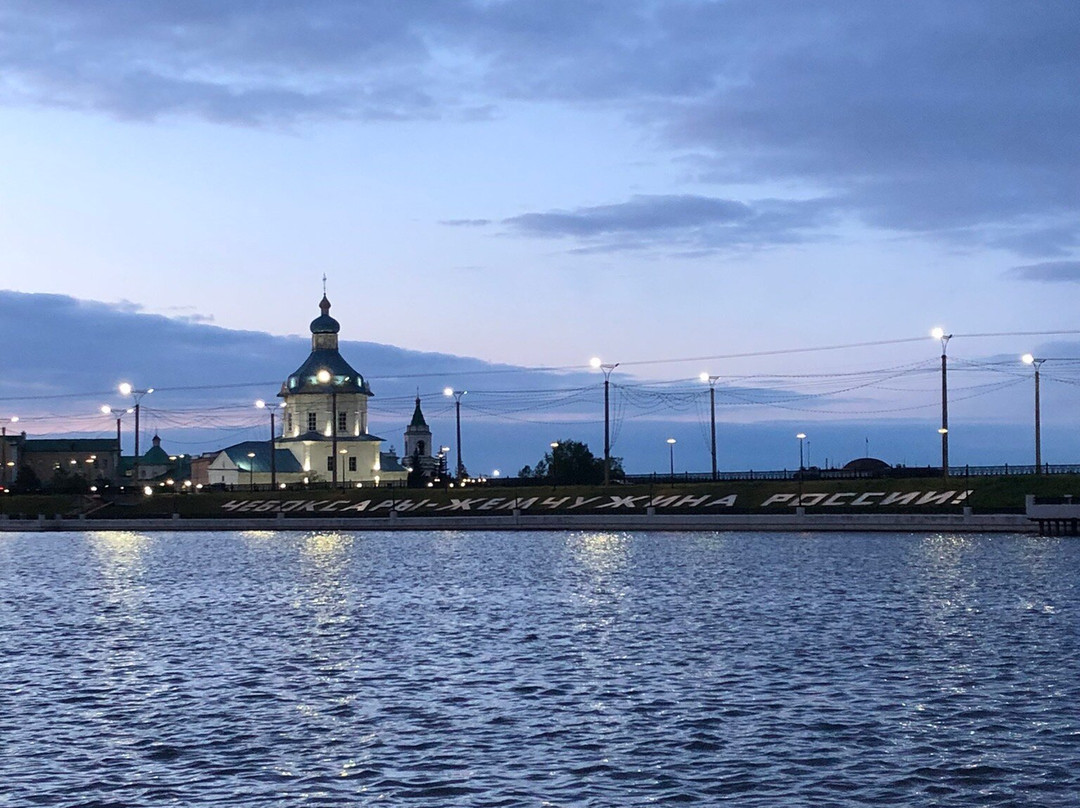 Cheboksary Bay景点图片
