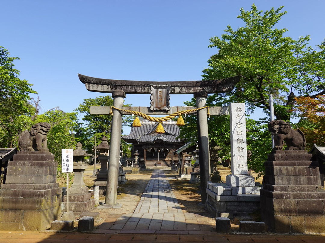 Yoshidasuwa Shrine景点图片