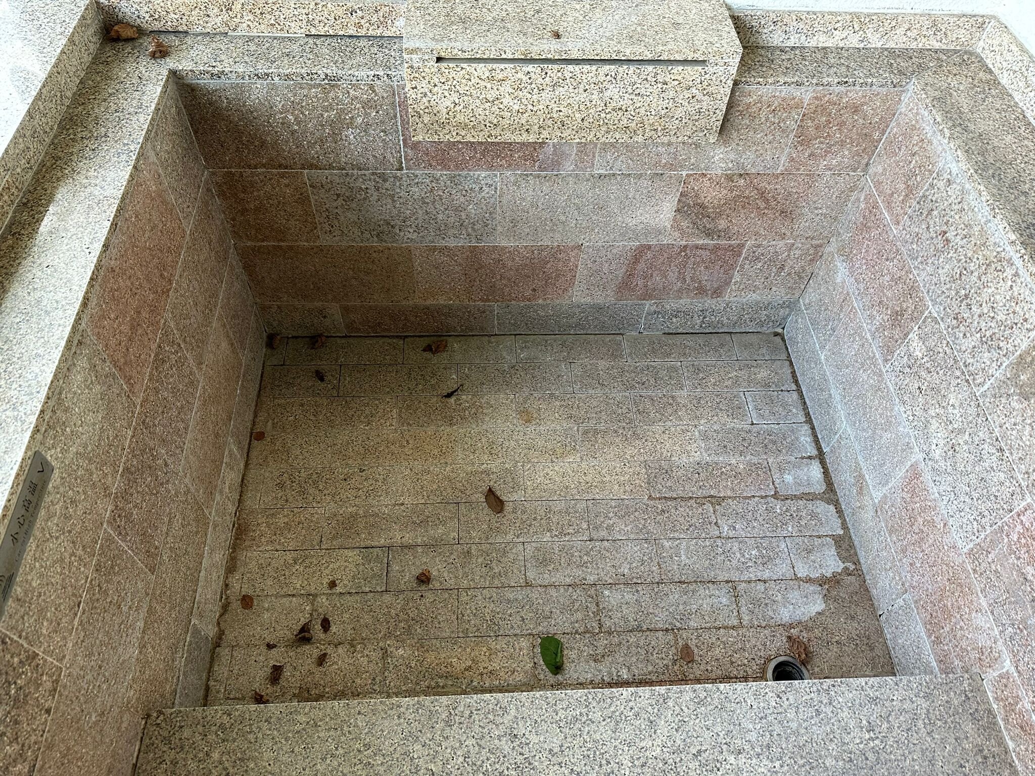 三英温泉度假酒店-官方