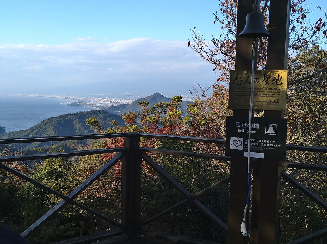 Izu Panorama Park Happiness Bell