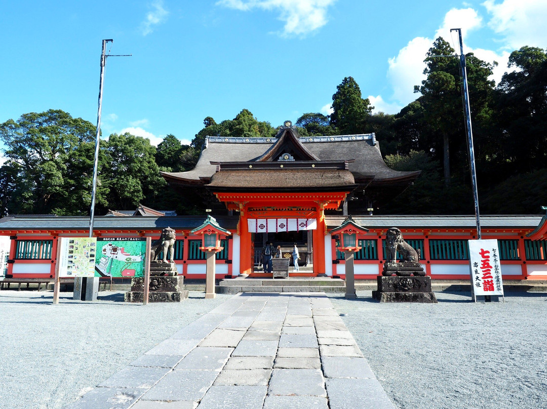 Kora Taisha Shrine-久留米市必去景点