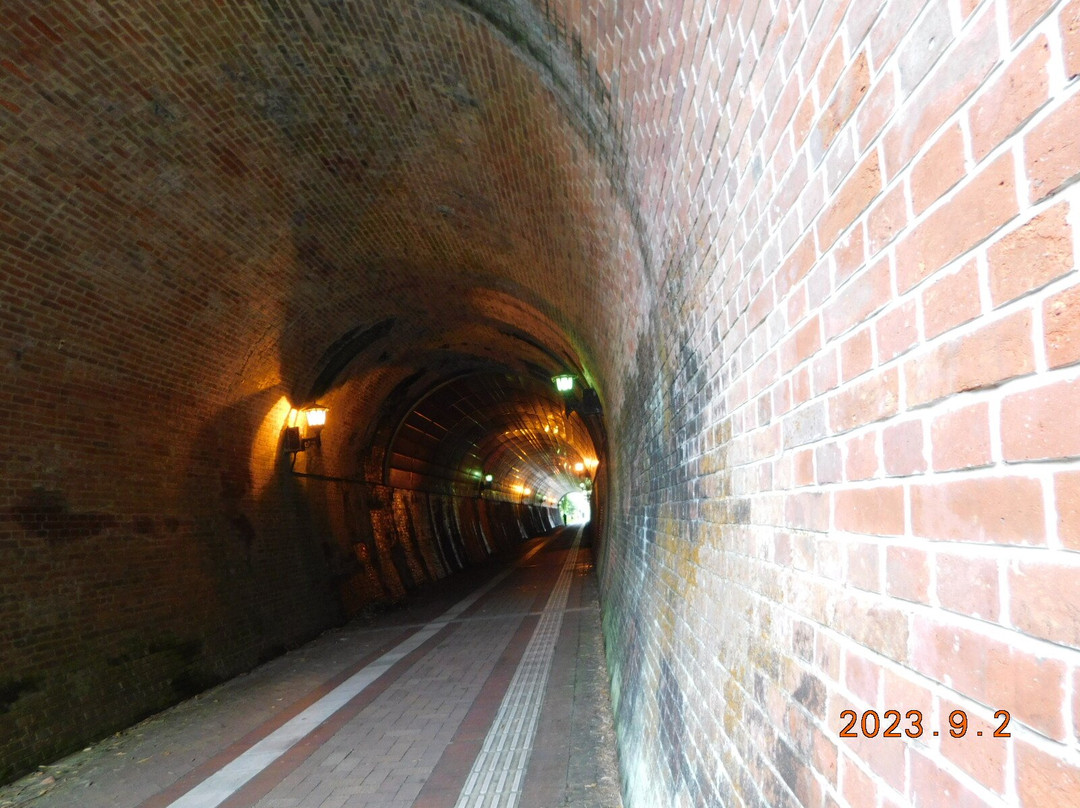 Kitasui Tunnel景点图片