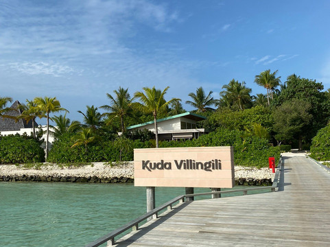 Kuda Villingili Resort Maldives