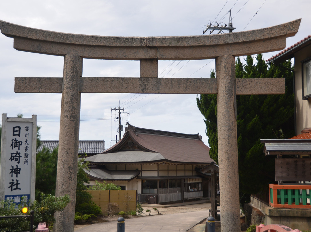 Hinomisaki Shrine-出云市必去景点