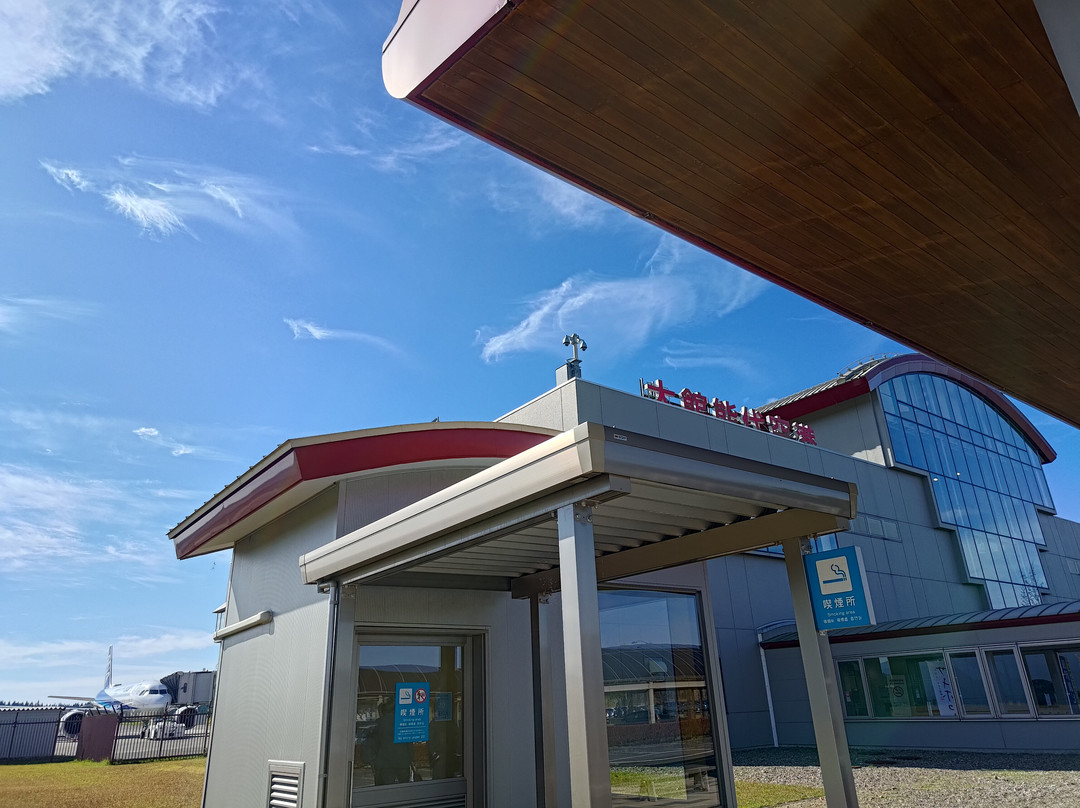 Odate Noshiro Airport Information Center景点图片
