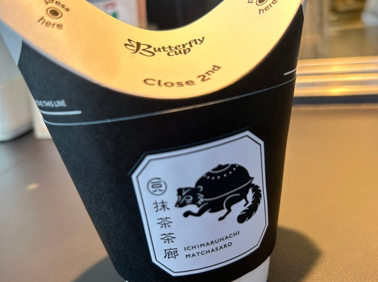 Fukaya Hanazono Premium Outlets-深谷市必去景点