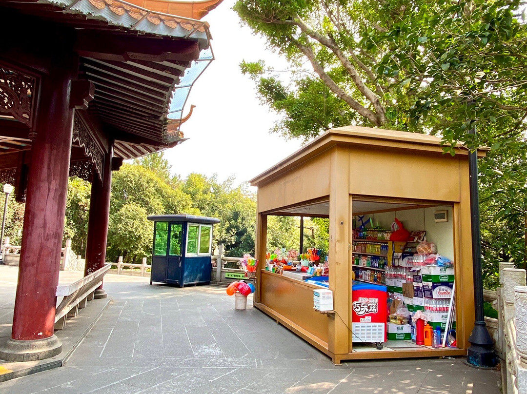 长安公园-东莞市必去景点
