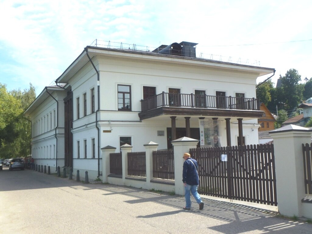 Cultural Center of Levitan-Ples必去景点