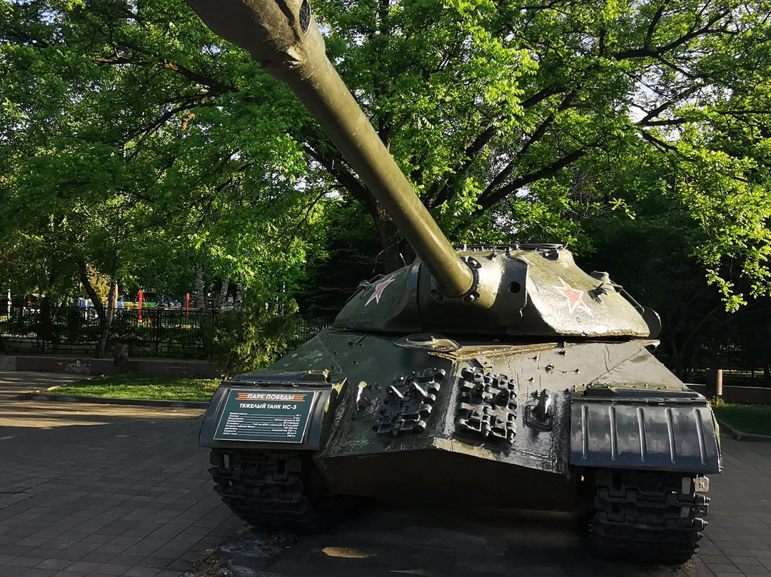 Museum of military technologies Oruzhie Pobedy-克拉斯诺达尔必去景点
