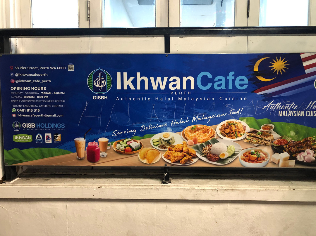 Ikhwan Cafe