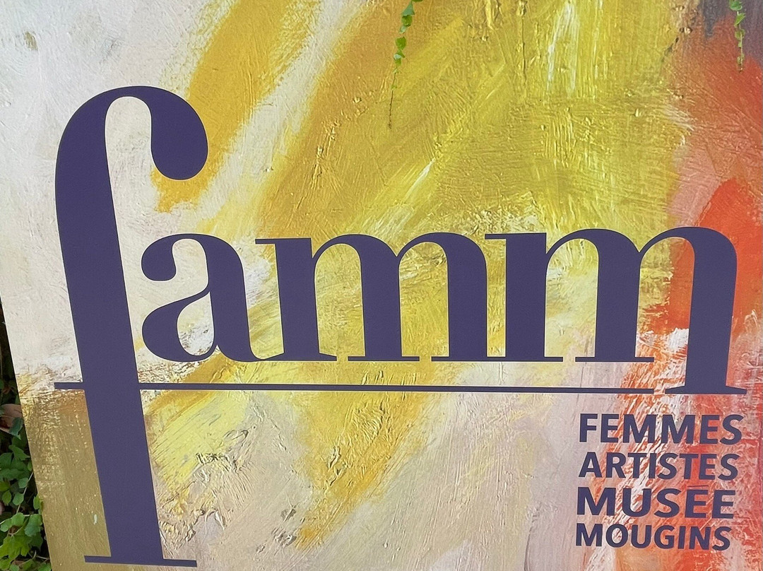 FAMM景点图片