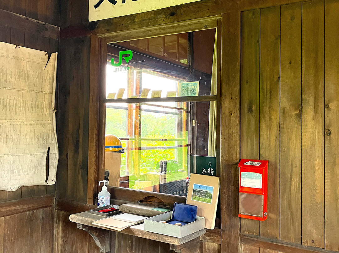 Old Okuyukiusu Station-别海町必去景点