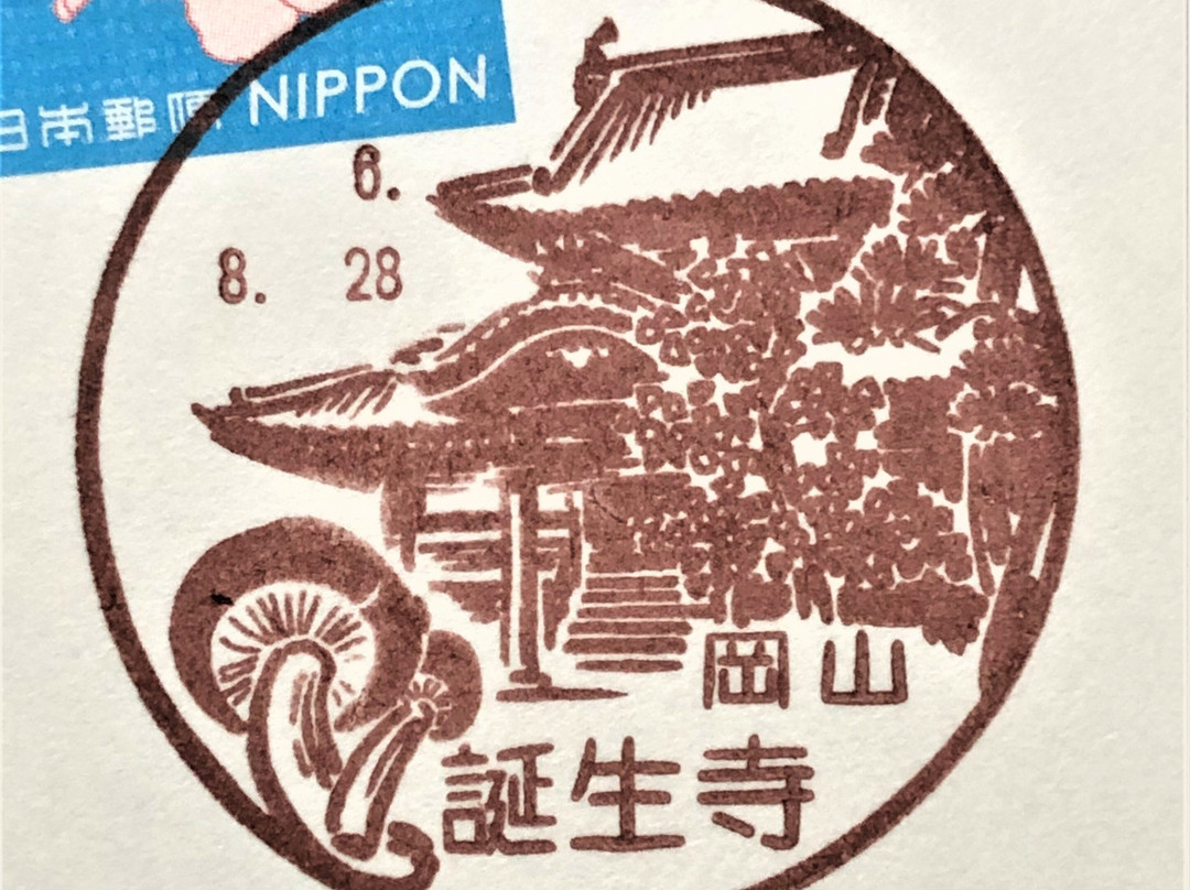 Tanjo-ji Temple-久米南町必去景点