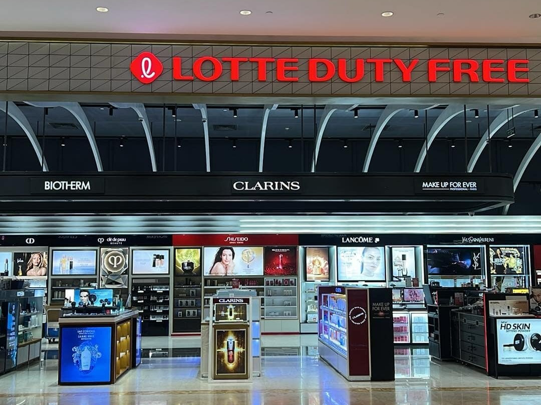 Lotte Duty Free Danang Downtown Store-岘港必去景点