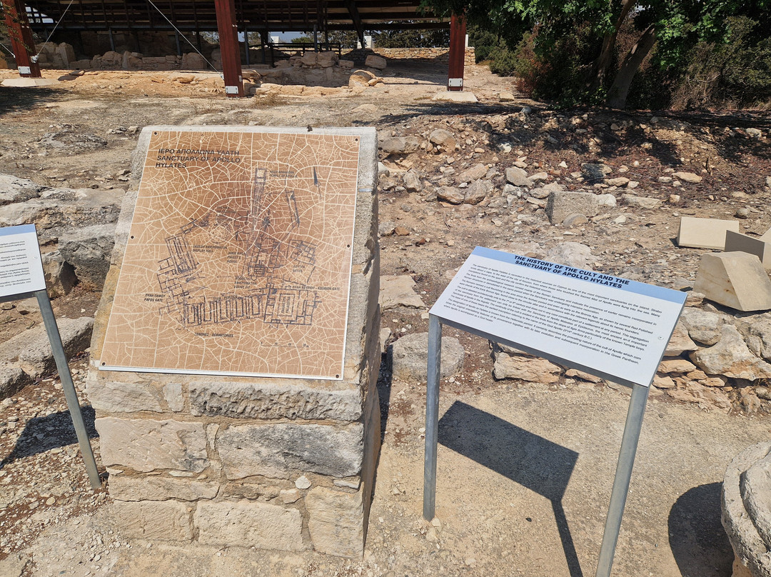The Sanctuary Of Apollo-Episkopi必去景点