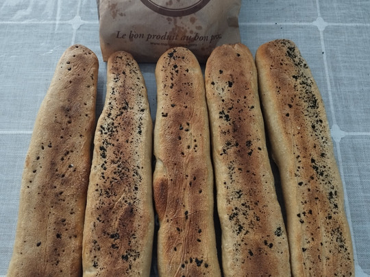 Boulangerie Marie Blachere主图