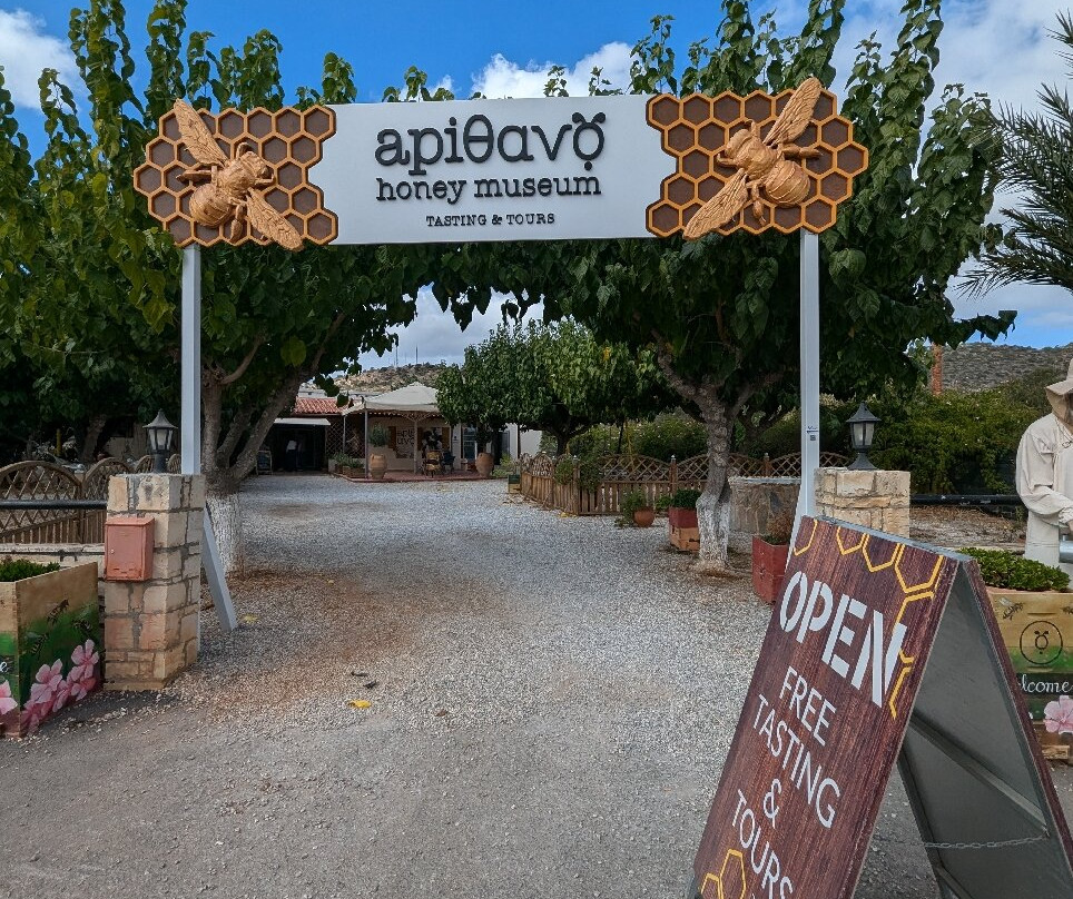Apithano Honey Museum-Tasting & Tours景点图片