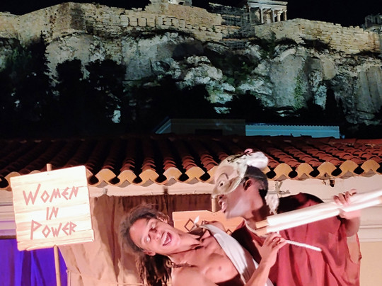 Koilon Theatre-雅典必去景点