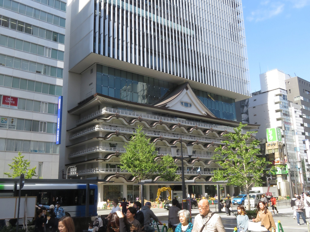 Hotel Royal Classic Osaka主图
