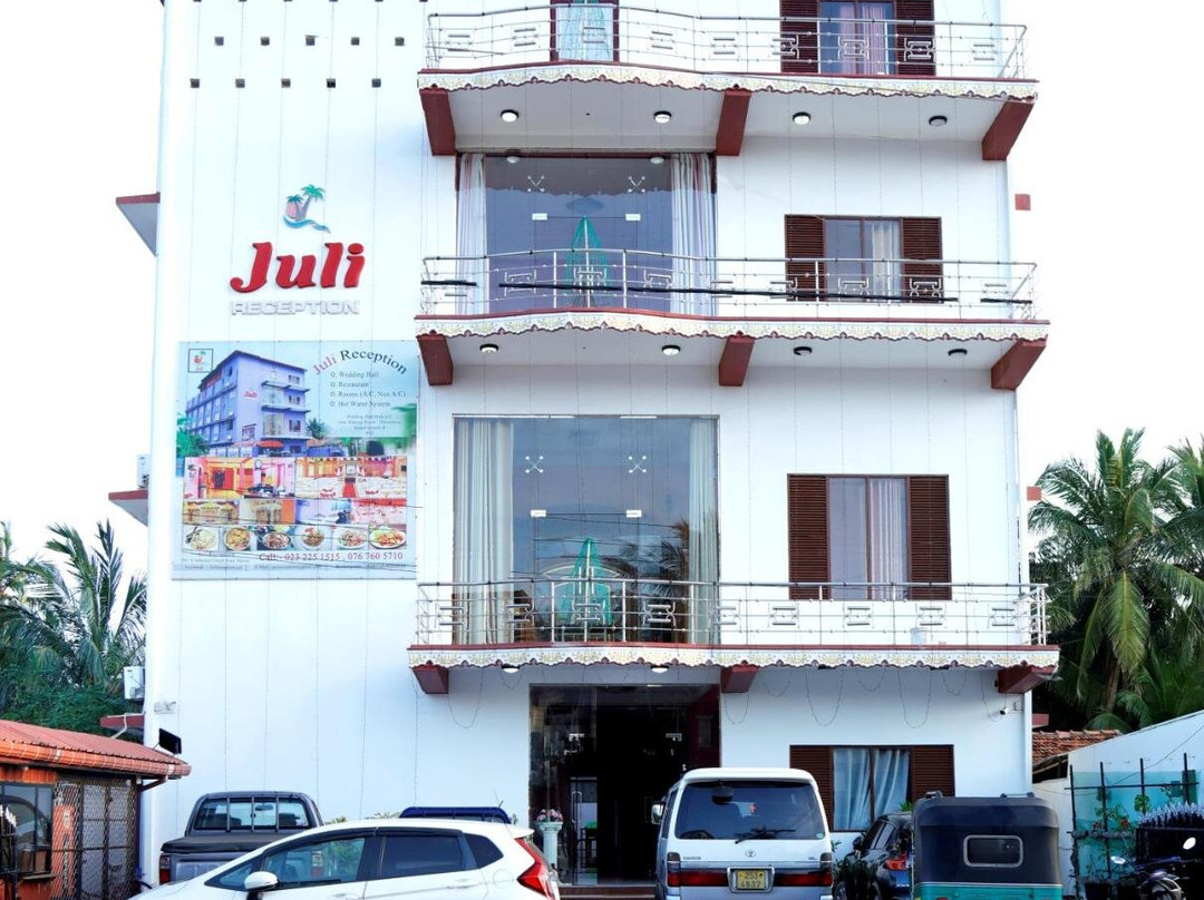 尤利接待酒店