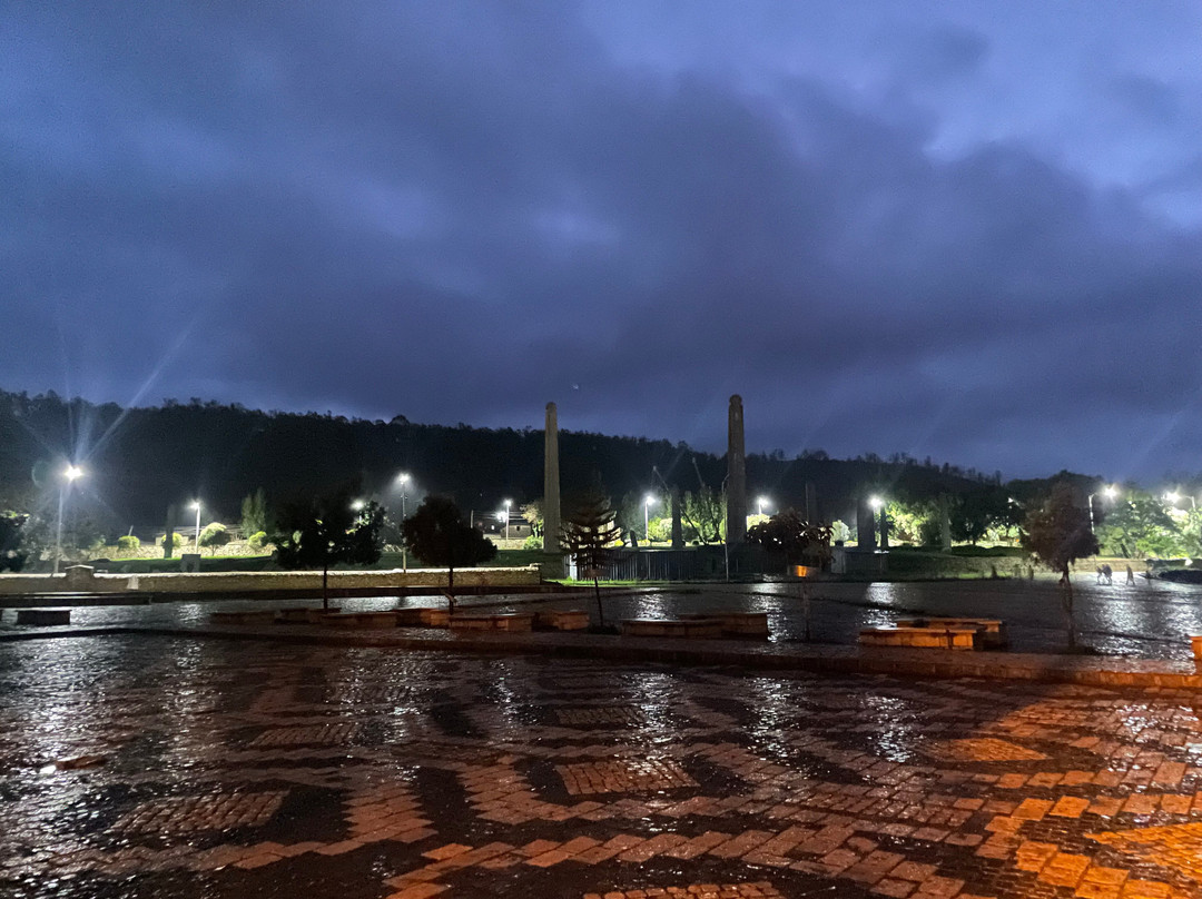 Consolar International Hotel主图