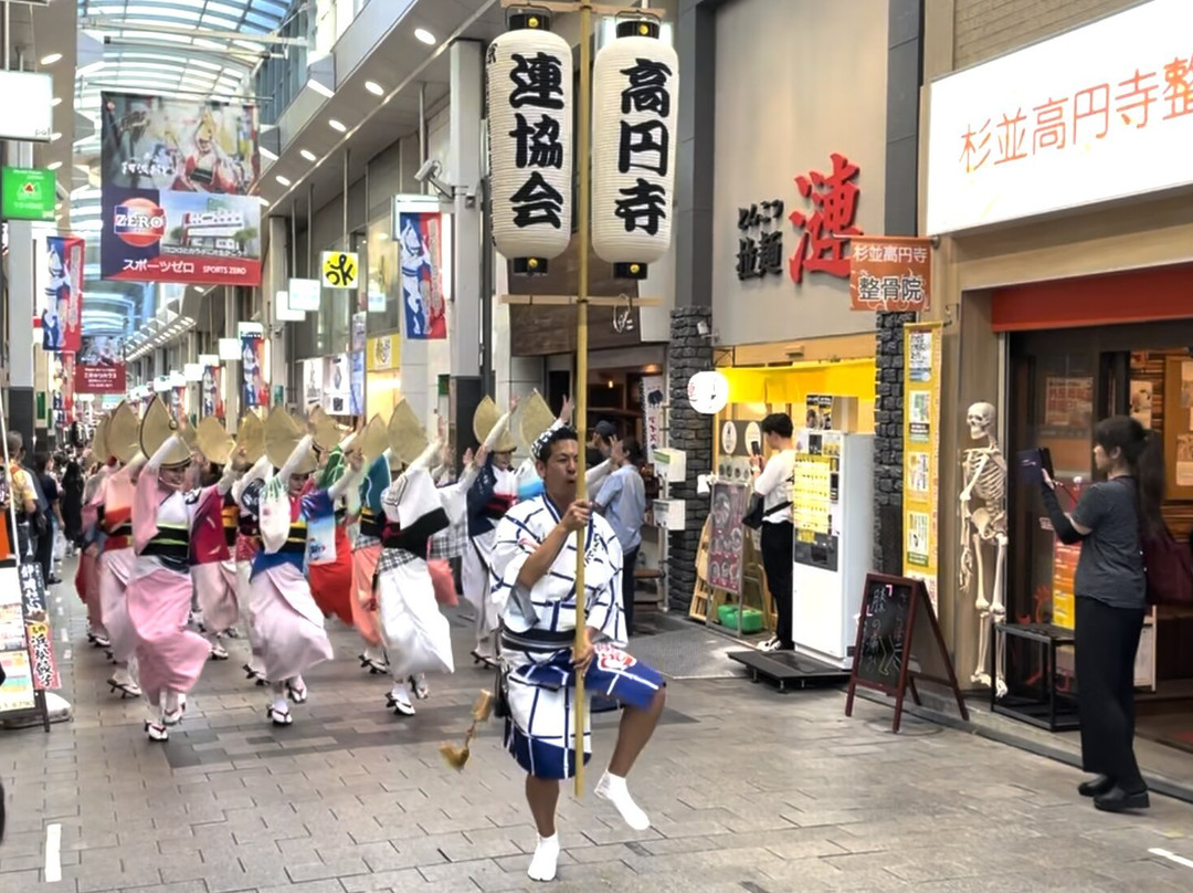 Tokyo Koenji Awa Odori-杉并区必去景点