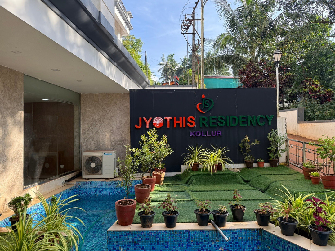 Jyothis Residency主图