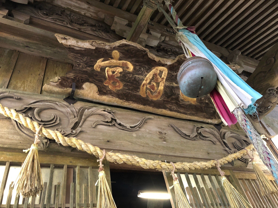 Nichigetsu Shrine-夷隅市必去景点